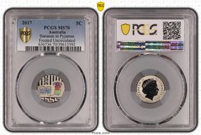 2017 5C Bananas in Pyjamas Colorized Frosted Uncirculated MS70