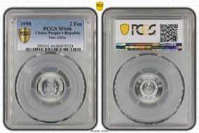 1998 2 Fen Sun-A89a MS66