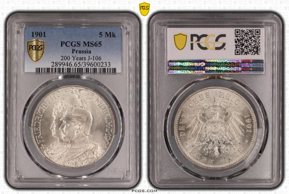 Cert 39600233 - Coin Image