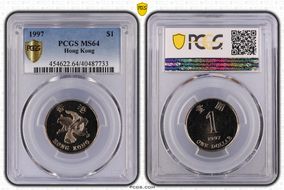 1997 $1 MS64
