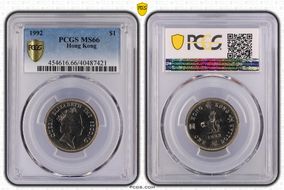 1992 $1 MS66