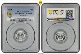 2008 Fen Sun-A100 MS69