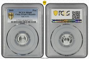 2009 Fen Sun-A101 MS68