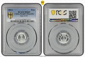 2011 Fen Sun-A103 MS69