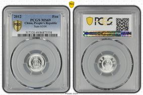 2012 Fen Sun-A104 MS69