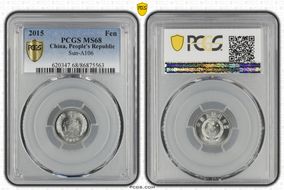 2015 Fen Sun-A106 MS68