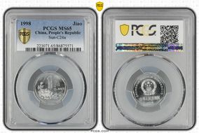 1998 Jiao Sun-C24a MS65