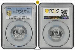 1998 Jiao Sun-C24a MS66