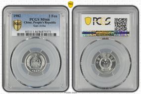 1982 2 Fen Sun-A44a MS66