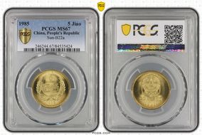 1985 5 Jiao Sun-B22a MS67