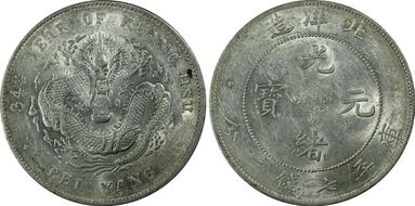 (1908)34 $1 LM-465 Cld. Conn. AU55