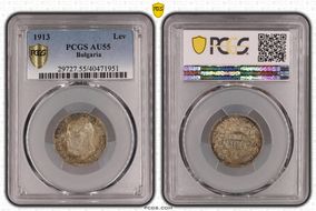 1913 Lev KM-31  Ag AU55