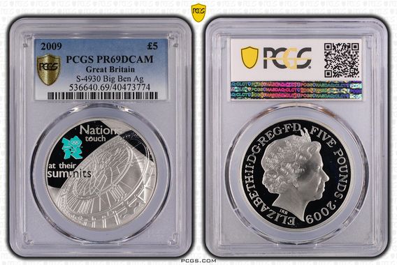 Cert 40473774 - Coin Image