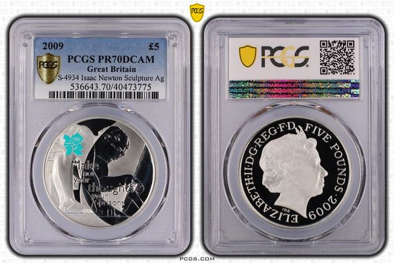 Cert 40473775 - Coin Image