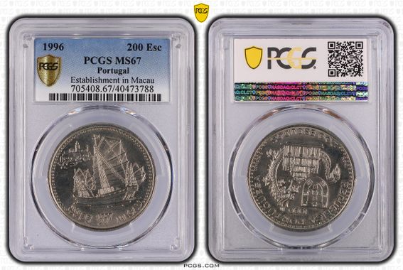 Cert 40473788 - Coin Image