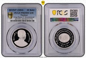 BE2547 (2004) 20 Baht King Rama IV Bicentennial PR69DCAM