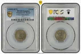 (1935) KT2 5 Fen Y-7 N1