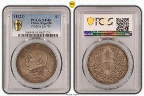 (1921)十 $1 LM-79 XF45