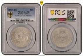 (1909-11) 50C LM-426A K-176 7 Flames AU58