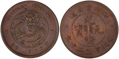 (1903-05) 20 Csh CL-SC.05 Y-227 AU50BN