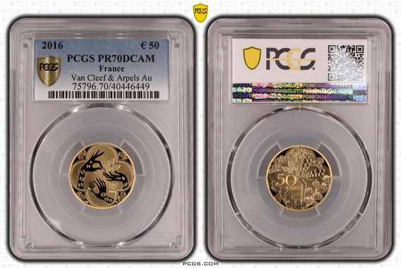 Cert 40446449 - Coin Image