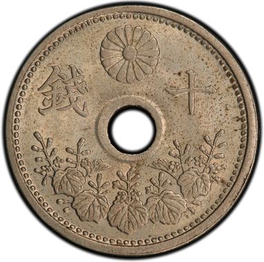 Cert 40415376 - Coin Image