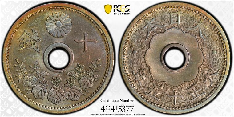 Cert 40415377 - Coin Image