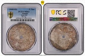 (1848-83) 5 Tien Sch-349 MS61