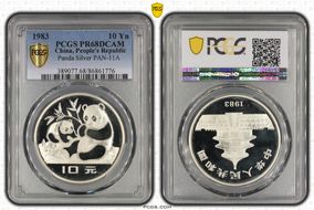 1983 10 Yn Panda Ag PAN-11A PR68DCAM
