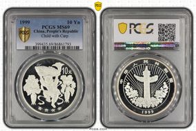 1999 10 Yn Child with Carp MS69