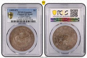 (1895-07) $1 LM-182 K-40 N1