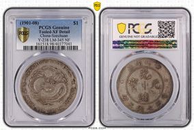 (1901-08) $1 LM-345 NF 庫 CN N1