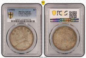 (1920)九 $1 LM-77 XF45