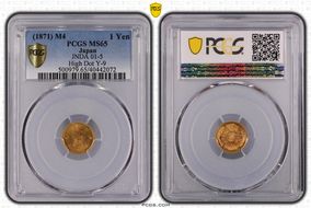 (1871) M4 1 Yen JNDA 01-5 Au High Dot Y-9 MS65