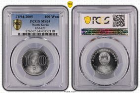JU94-2005 100 Won KM-427 MS64