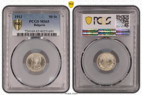 1912 50 St KM-30  Ag MS65