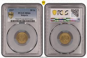 1937 50 St KM-46 MS66