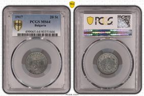 1917 20 St KM-26a MS64