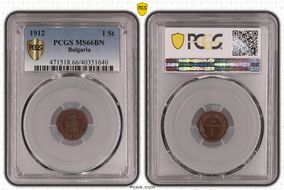 1912 1 St KM-22.2 MS66BN