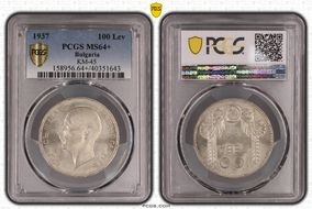 1937 100 Lev KM-45 Ag MS64+