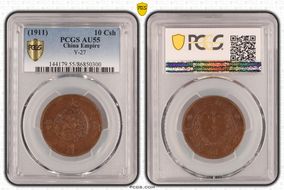 (1911) 10 Csh CL-HB.96 Y-27 AU55BN