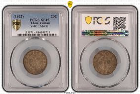 (1932)廿一 20C LM-431 K-772 XF45