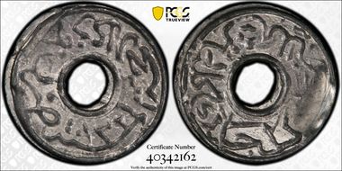 AH1321 (1903) Pitis KM-15 MS63