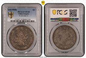 (1908) $1 Y-14 LM-11 VF35