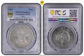 1933 Peso KM-15.2  Ag N1