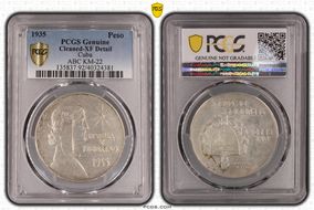 1935 Peso ABC KM-22 N1