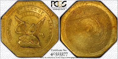 1851 "887" $50 RE Augustus Humbert AU58