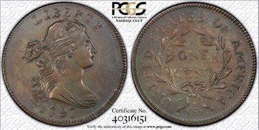 1797 1C S-120a, Reverse of 1795 XF45BN