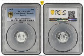 2013 Fen Sun-A105 MS69