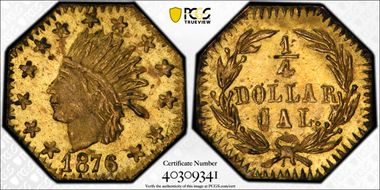 1876 G25C BG-785 MS63